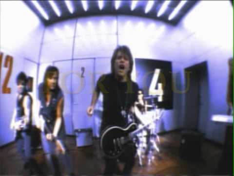Bon Jovi - Save a Prayer (lyrics)