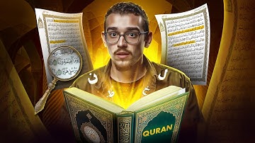 Mind Blowing Symmetry in Quran Pages! - The Miracle You’ll Hear for the First Time!