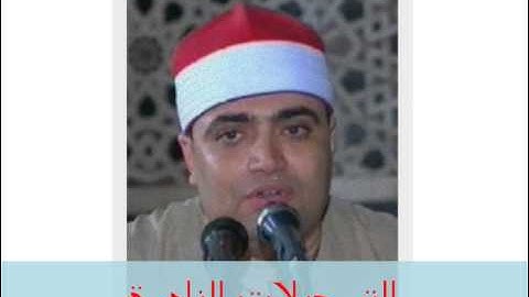 من سورة النجم // خارجى 310714 // أحمد عوض أبوفيوض