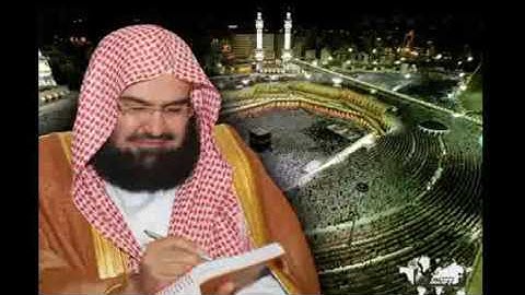 القرآن الكريم سورة يس بصوت الشيخ عبد الرحمن السديس