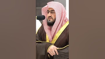 قال اخرج منها مذءوما مدحورا ~ تلاوة تدبرية خاشعة لفضيلة الشيخ د. بندر بليلة
