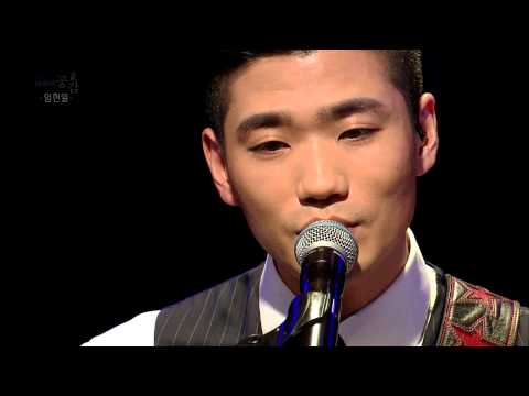 Capa de [EBS SPACE 공감] 미방송 영상 임헌일 - 널 사랑해