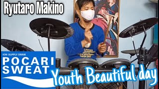 Ryutaro Makino - Youth Beautiful Day / OST.POCARI SWEAT (Drum Cover)