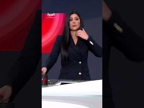 مراسل العربية محمد الصياد: اعتراض صاروخ أطلق من اليمن باتجاه إسرائيل فوق البحر الأحمر