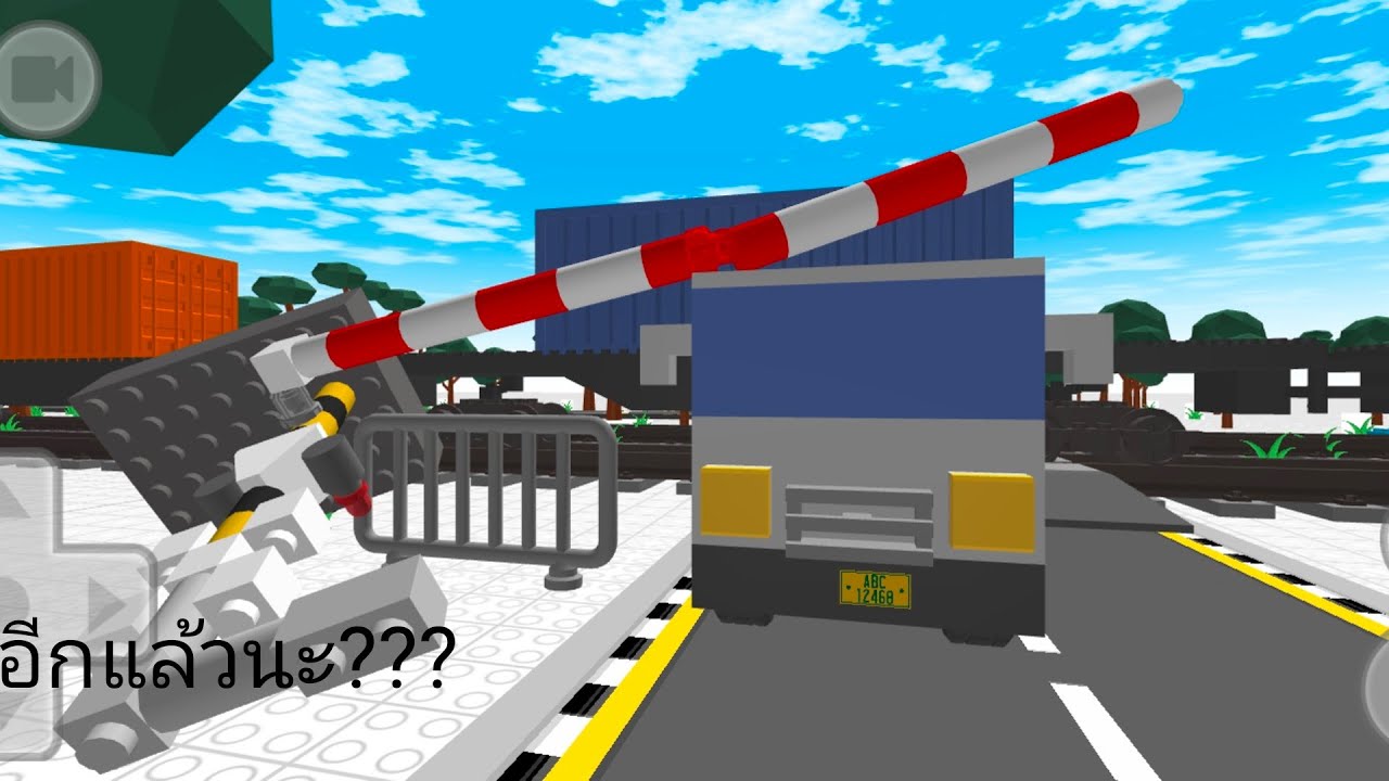 Draw Bricksทำเล่นๆ V2