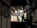 Bro is NOT chosen by the sparks #viral #jjk #jujutsukaisen #fyp #shorts