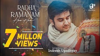 Radha Ramanam Hare Hare - Bhajan Karaoke (Instrumental with lyrics) || Version - Indresh Upadhyay