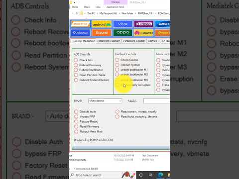 أداة حذف النمط بدون فقد البيانات