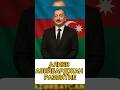 Алиев Азербайджан развитие