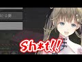 「ねぇねぇ、こっち来て//」2022ver.【英リサ/橘ひなの/神成きゅぴ/kamito/ぶいすぽ/切り抜き】