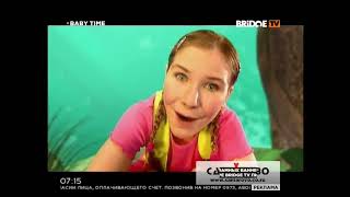 Charlotte - Schnappi Le Pe Crocodile Bridge Tv Baby Time