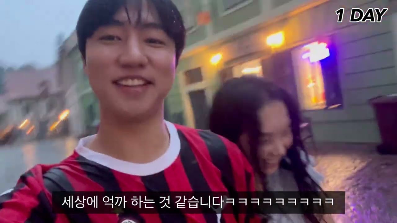 체코 체스키크롬로프 1박 2일 (동굴식당, 곰, 성, 뷰맛집)