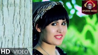 Anahita Ulfat - Alaijo OFFICIAL VIDEO HD chords