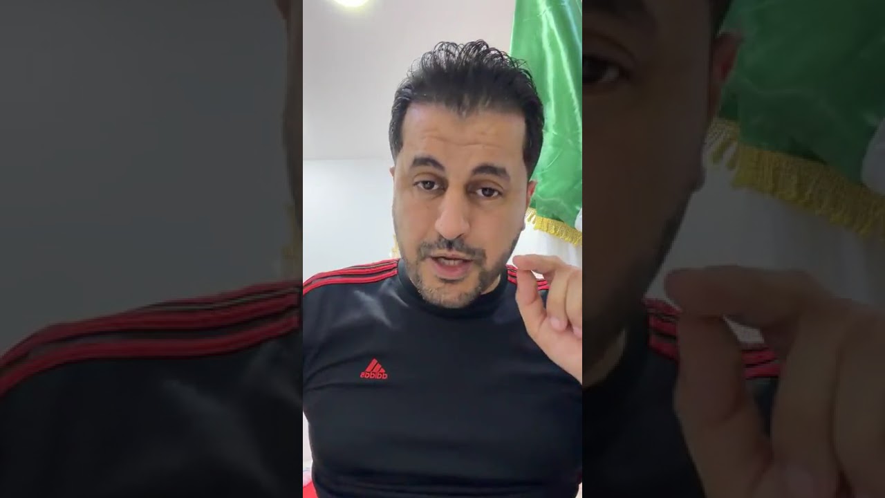 لايف 05/02/2026 الاستاذ بن شريف يجيب عن كل التساؤلات لعدل3 