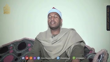 ما تيسر من سورة الذاريات بدون مؤثرات صوتية - القارئ خالد البصيلي