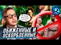 Они ВСЕ ЕЩЕ не могут дать Охотницам за Привидениями 2016 умереть…