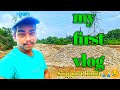 My first vlog 2023   my first vlog daly   viral