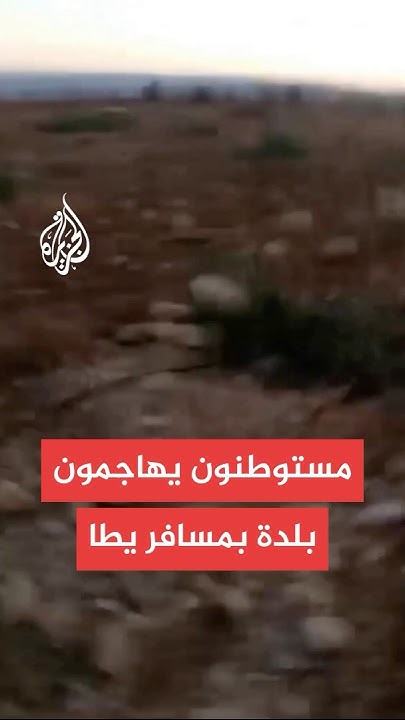         
 - نشر قبل 21 دقيقة