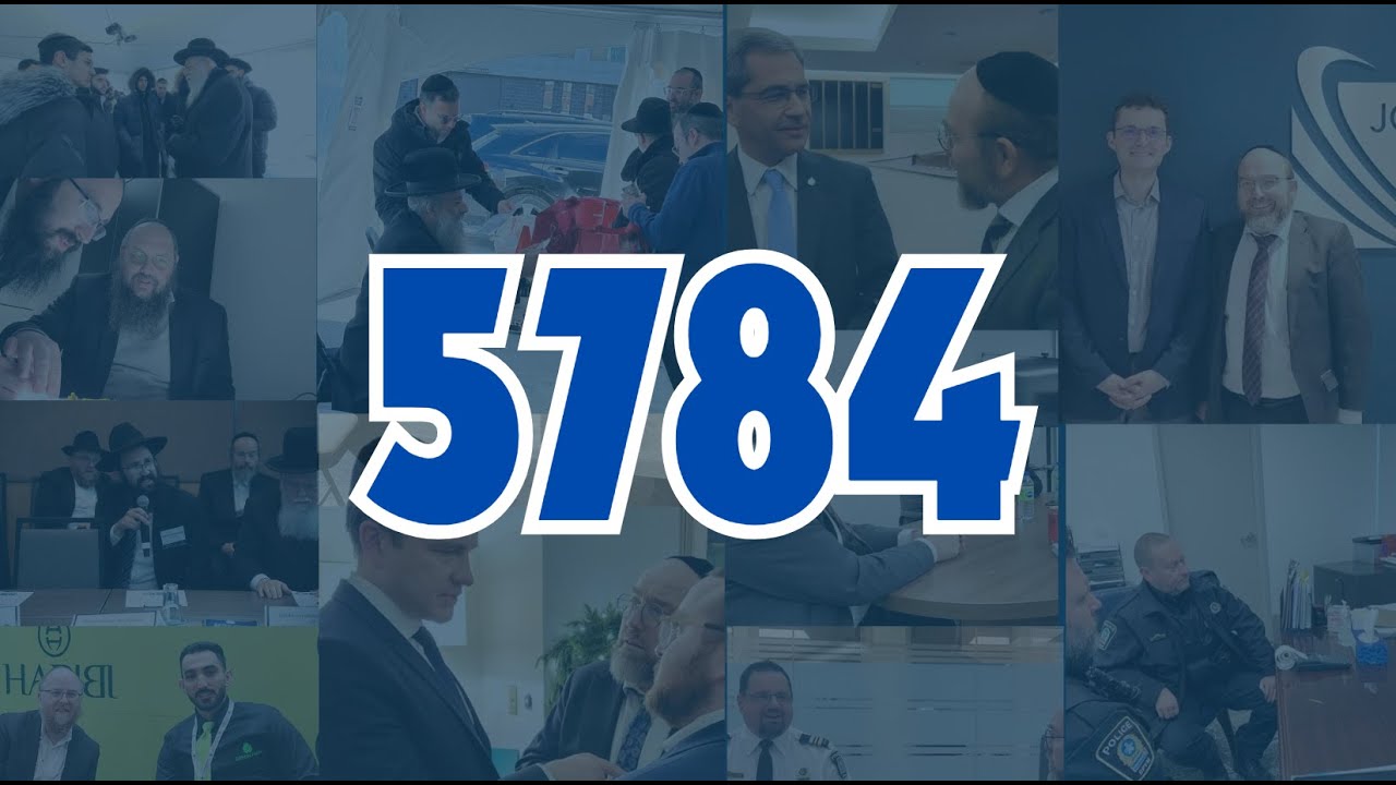 5784 Year in Review! - YouTube