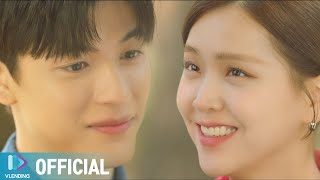 [MV] 마치(MRCH) - 너로부터야 [브랜딩 인 성수동 OST Part.6 (Branding in Seongsu OST Part.6)]