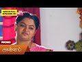 Next Week in Annam- Promo | 20 Apr 2026 | Tamil Serial | Sun TV
