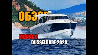 видео: Обзор моторной яхты Parker MONACO 110 на Dusseldorf 2020. картинка: Обзор моторной яхты Parker MONACO 110 на Dusseldorf 2020.