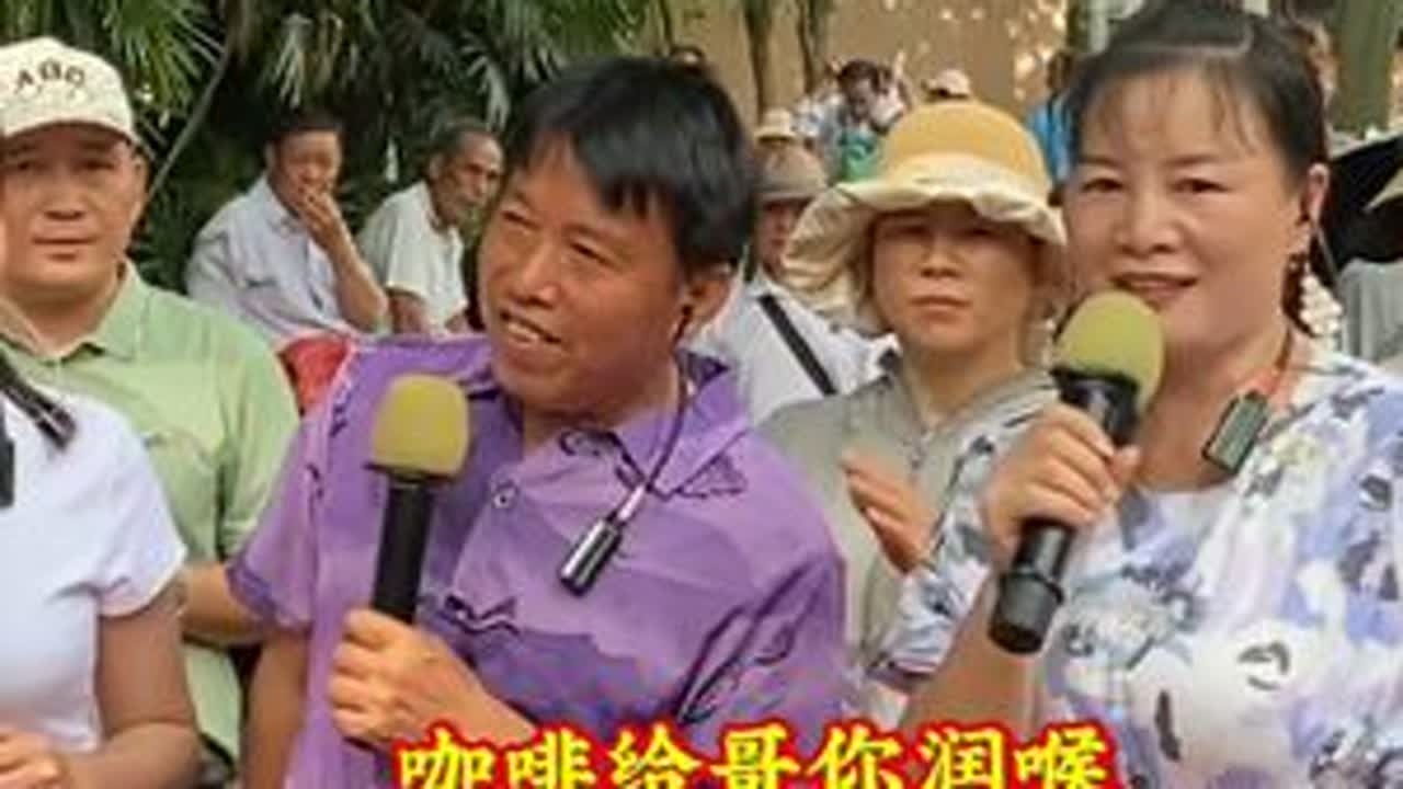 鱼峰山歌圩现场版对山歌