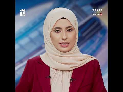 تقرير يربط تهديدات مليشيا الحوثي بملف إيران النووي
