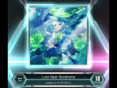 SDVX VM】 Lost Gear Syndrome [MXM] PUC (Hand Shot) - YouTube