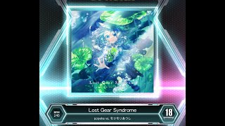 l*l様 マニア必見！激レア！入手困難！Vestax Distortion エフ SDVX VM】 Lost Gear Syndrome [MXM] PUC (Hand Shot) - YouTube