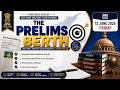 The Prelims Berth | The Assam Tribune Newspaper Analysis|12 June, 2026 |APSC Prelims|Current Affairs