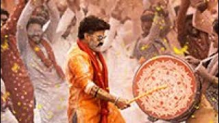 Song Upperprimary School