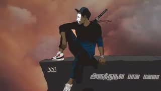 gana rowdy whatsapp status tamil | # trichy_2k_arun | gana trending whatsapp status tamil