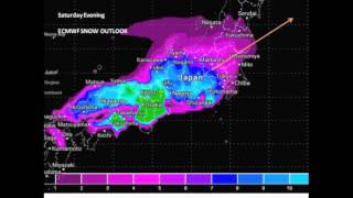 Mid-week East Asia Weather Update / Tokyo Snow Forecast