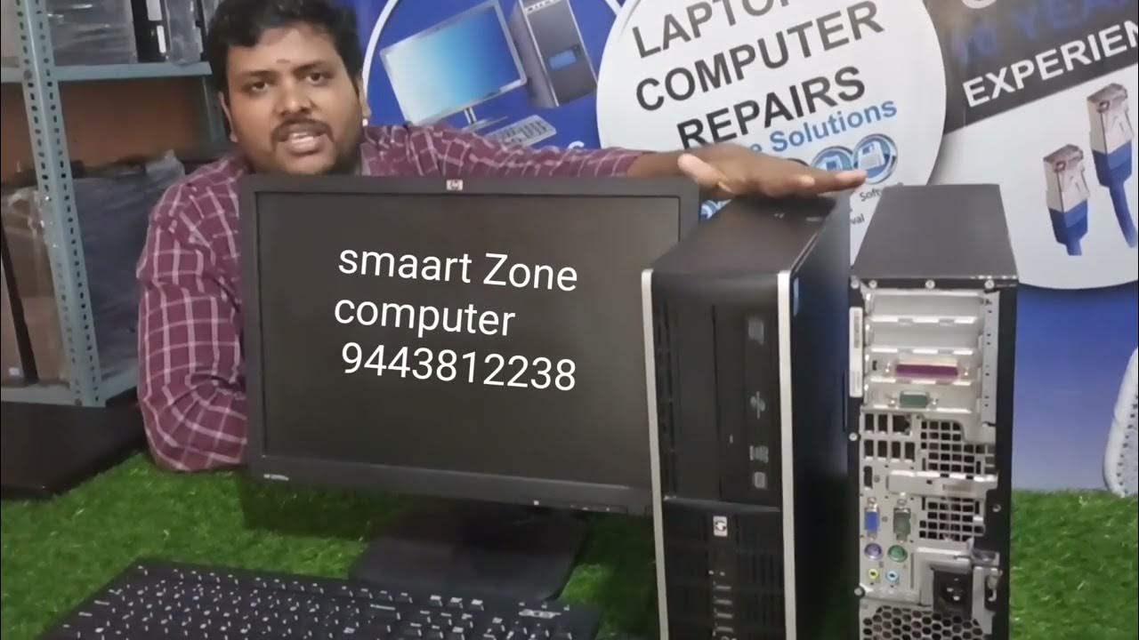 Bulk Used Desktop Rs. 10000/ Smaart Zone Computer Coimbatore Low Price Desktop YouTube