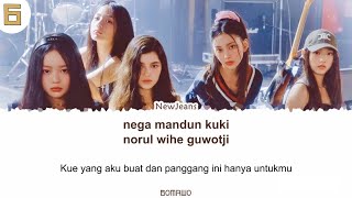 NewJeans - Cookie EASY LYRICS/INDO SUB by GOMAWO