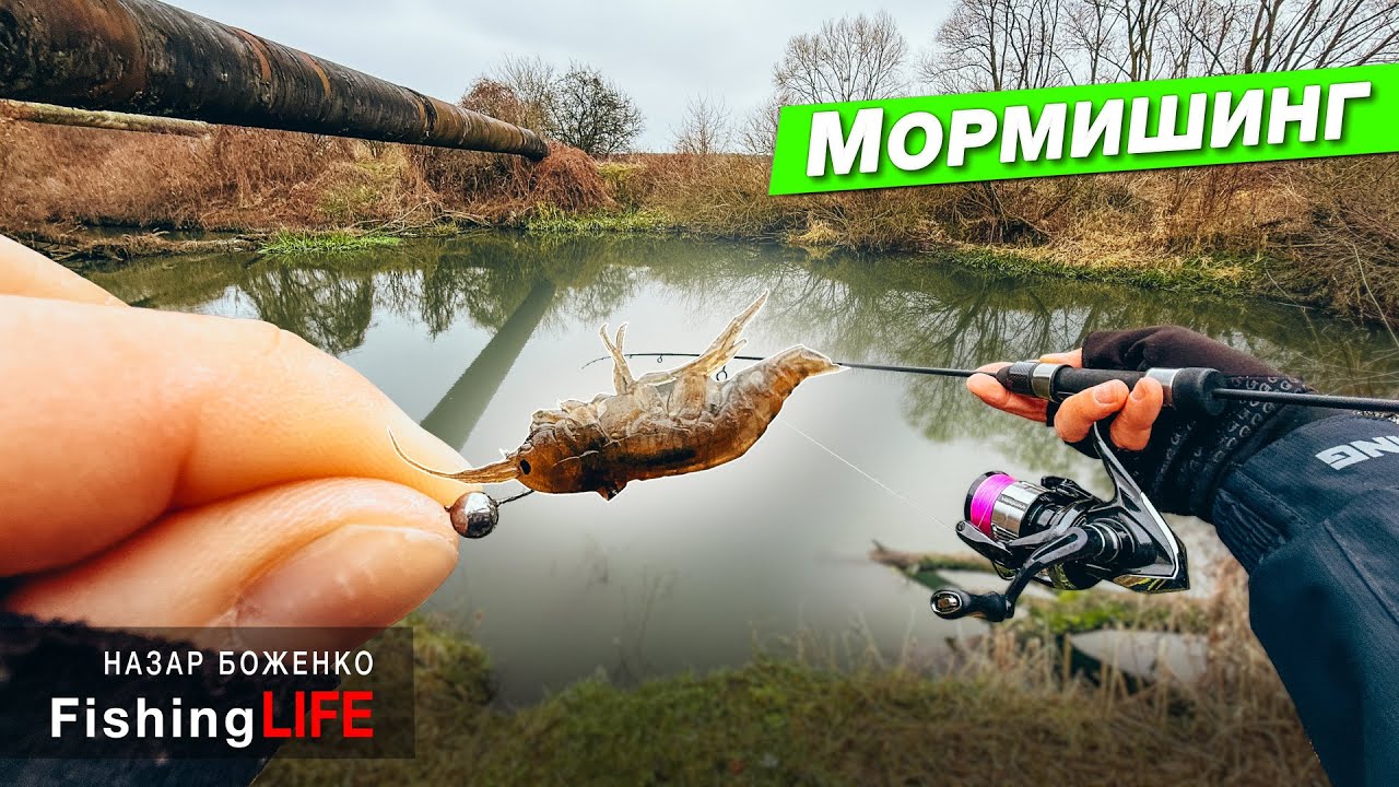 Наноджиг Взимку РЯТУЄ - Спінінг з Тестом до 1г Творить Дива