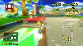 Mkw Rosalina Bktcoconut Mall No-Shortcut - 156.489 - Marvin
