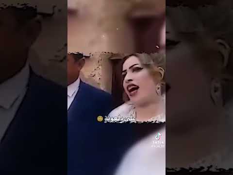 شني دلعوني