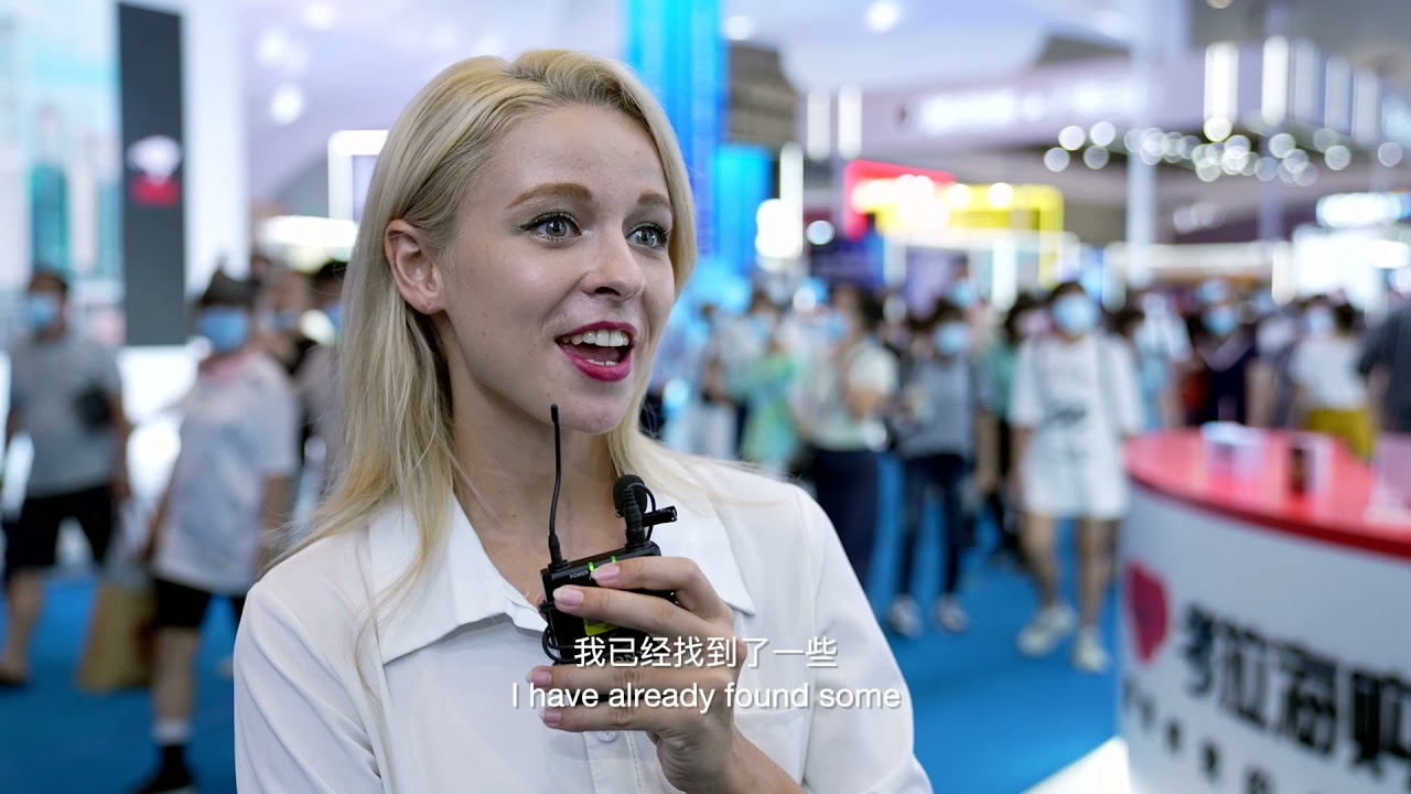 China International Consumer Products Expo Official Video