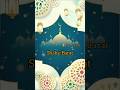 shab e Barat no music #love