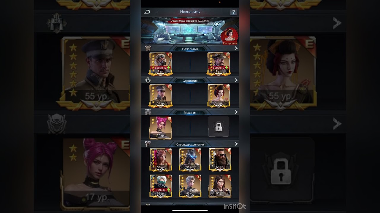 Обзор на мой город в игре AOZ. 183 сервер.