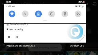 Karchy-Torcheviofficial Music Video