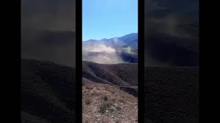 7.4 magnitude earthquake in Argentina! Tsunami alert issued