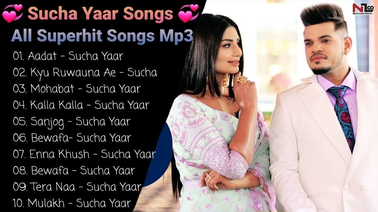 Sucha Yaar  | Punjabi Songs Jukebox  | Sucha Yaar New Songs 2021 | Sucha Yaar Songs Are On Repeat