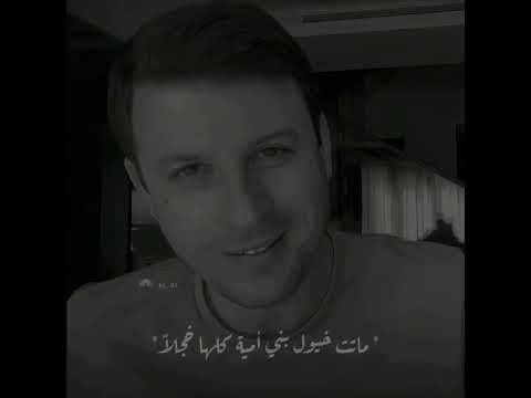 أحمد فاخوري انا يا صديقة متعب بعروبتي قصيدة أحمد فاخوري نزار قبانى 