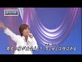 BKHBF133 満天の瞳2 氷川きよし (2013) 131013 v2L HD