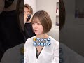 ショート美女をイメチェンしたら、可愛くなりすぎた件