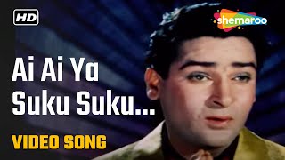 Aai Aai Yaa Sukoo Sukoo - HD Video | Junglee (1961) | Mohd.Rafi |Helen, Shammi Kapoor | Hindi Song