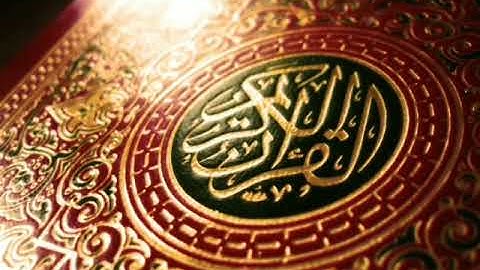 سورة الذاريات بصوت القارئ مشاري العفاسي Sourat Al-Thariyar Mishary Alafasy